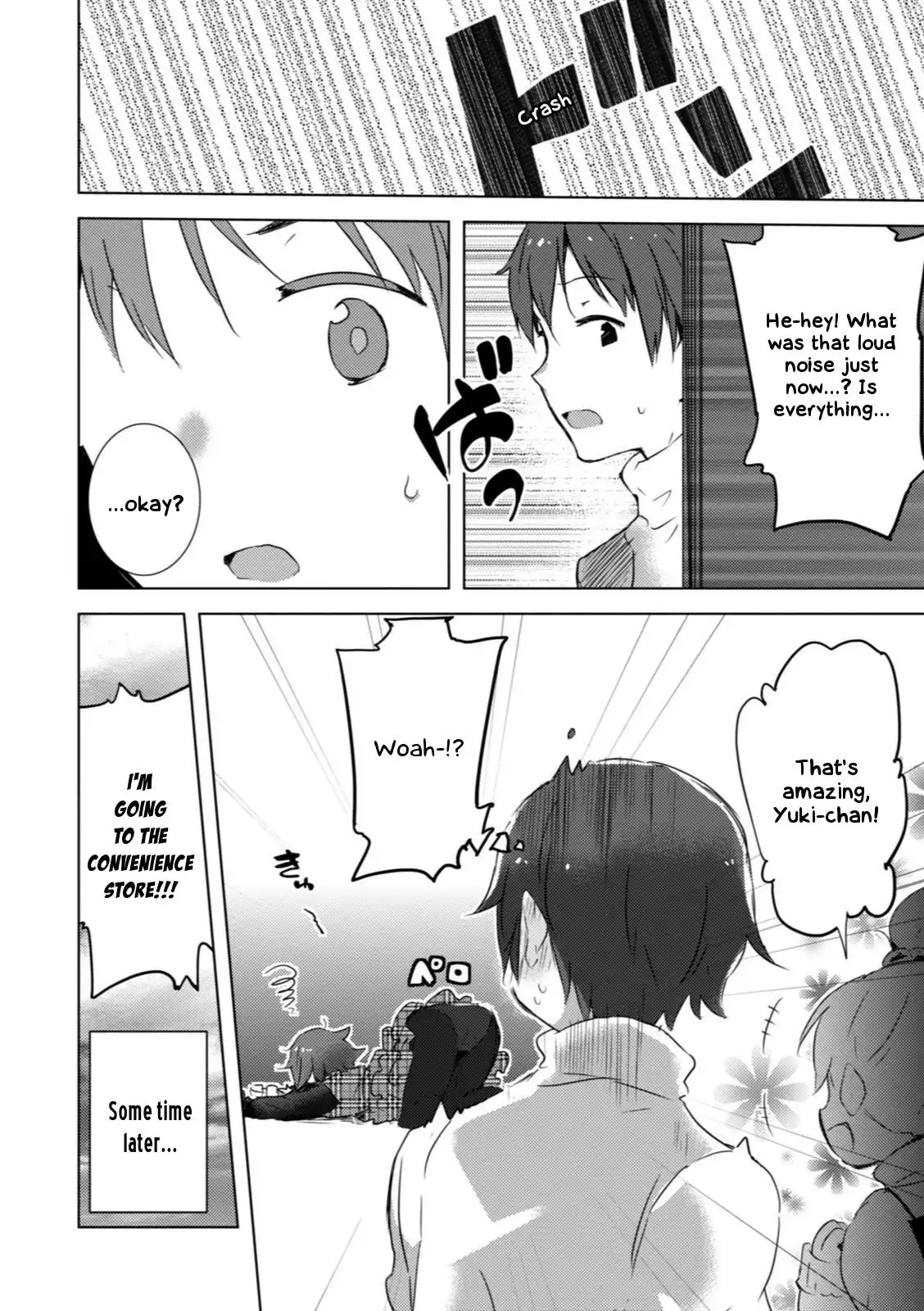 Nagato Yuki-chan No Shoushitsu Chapter 53 17